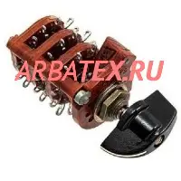 ПМ2-5П2Н переключатель галетный