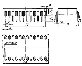 КР537РУ25Б микросхема фото 2