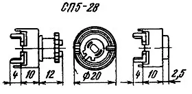 СП5-28А 1Вт 150 фото 3 СП5-28А 1Вт 150 фото 3