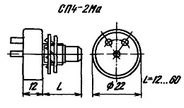 СП4-2МА 1Вт 150 кОм фото 3 СП4-2МА 1Вт 150 кОм фото 3