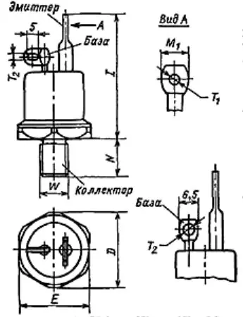 ТК152-50-4 транзистор силовой фото 3 ТК152-50-4 транзистор силовой фото 3