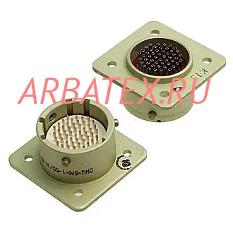 ОНЦ-БМ2-50/18-В1-3В Разъемы разное фото