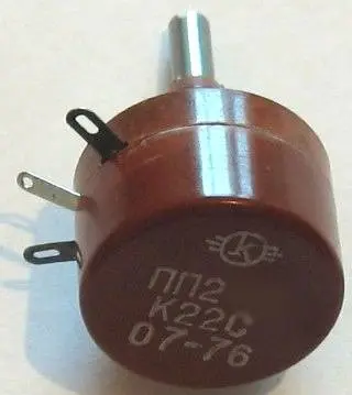 ПП2-11 10 фото 3