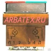 П4П2Т-2ЗВ переключатель