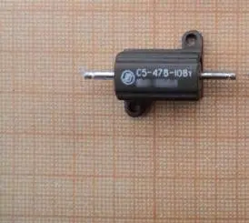 С5-47В 10Вт 62 фото 2