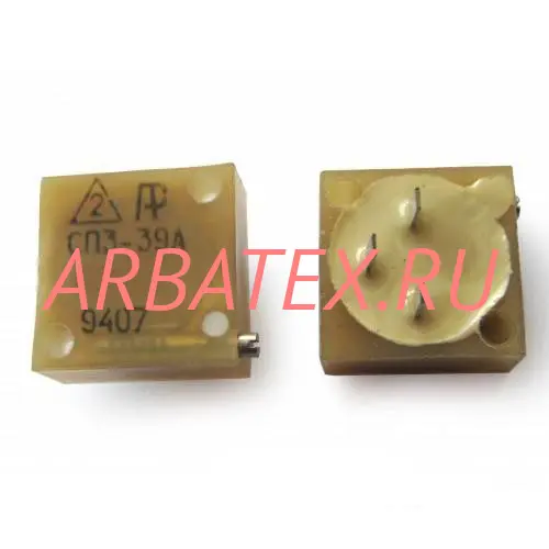 СП3-39А 1Вт 680 СП3-39А 1Вт 680