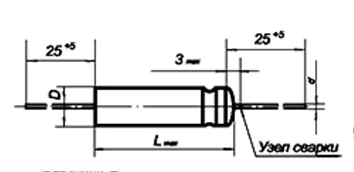 К52-1БМ 63в 10 мкф фото 3