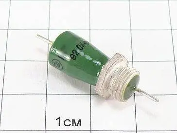 Б23Б-1 50в 1мкф 10А фото 2