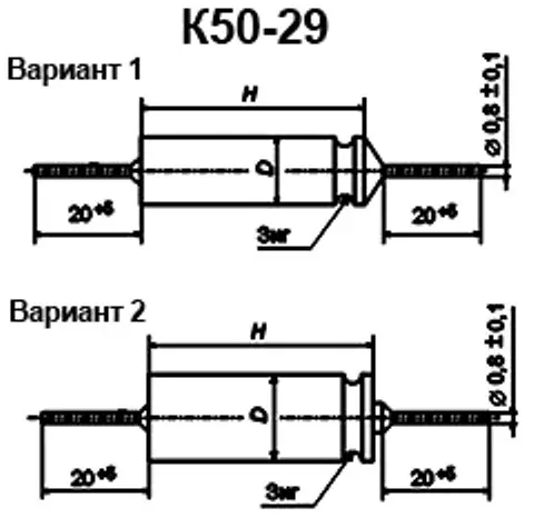 К50-29 315в 4.7 мкф фото 3