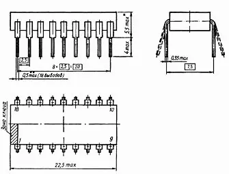 КР541РУ2А микросхема фото 2