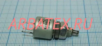 СП4-1Б 0.5Вт 2.2кОм