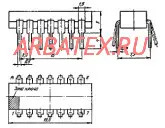 КР168КТ2А микросхема