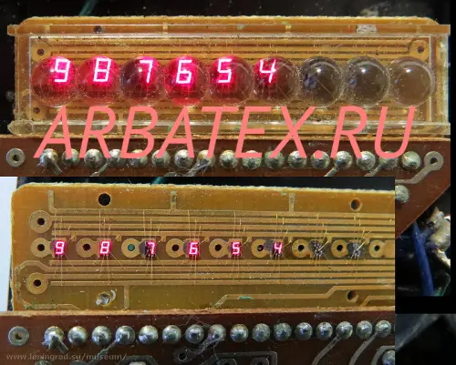 АЛС318А индикатор знаковый