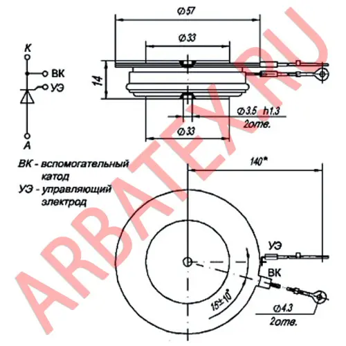 ТБ343-500-9 тиристор фото 3