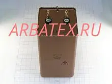 К75-25 1кВ 2 мкф