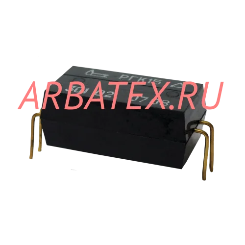 РГК-15 БГ4.569.003-02