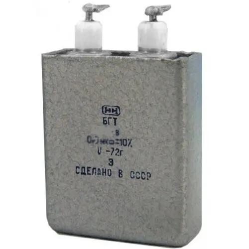 БГТ 200в 4 мкф фото 2 БГТ 200в 4 мкф фото 2