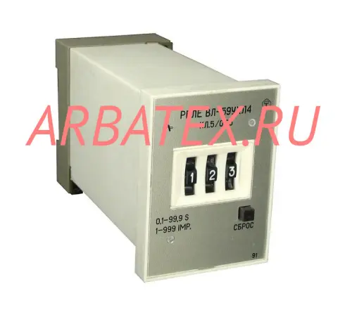 ВЛ-59 0.1-99.9 сек 110В реле времени