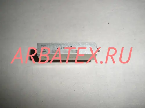 СП5-14 1Вт 47 кОм