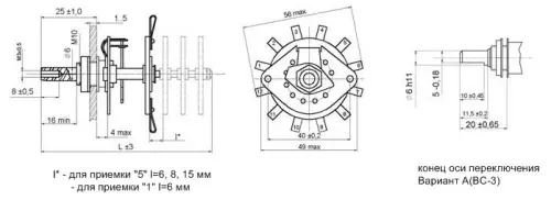 ПГК-8П3Н-К8 переключатель галетный фото 3 ПГК-8П3Н-К8 переключатель галетный фото 3