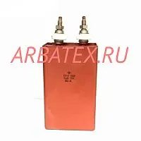К75-17 1000в 50 мкф