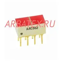 3ЛС362Б цифровой индикатор