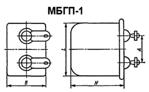 МБГП-1 630в 3.9 мкф фото 3 МБГП-1 630в 3.9 мкф фото 3