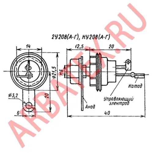 КУ208Г-1 тиристор фото 3