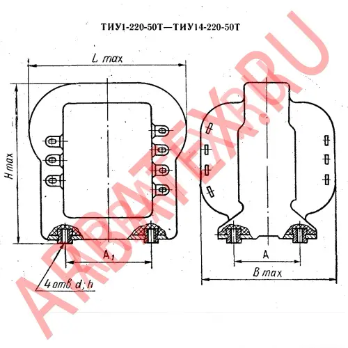 ТИУ2-220-50В трансформатор фото 3