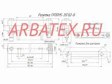 ГРПП5-35ГО2-В фото