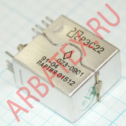 РЭС-22 РФ4.523.023-09.01 фото 2