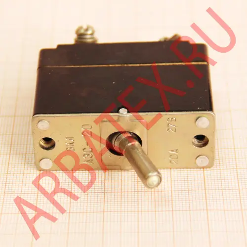 АЗС-20 автомат защиты фото 4