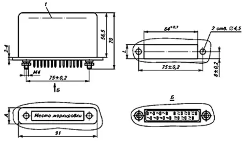 РПГ-010411 24В фото 6