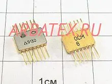 2Д703АС1 диодная матрица