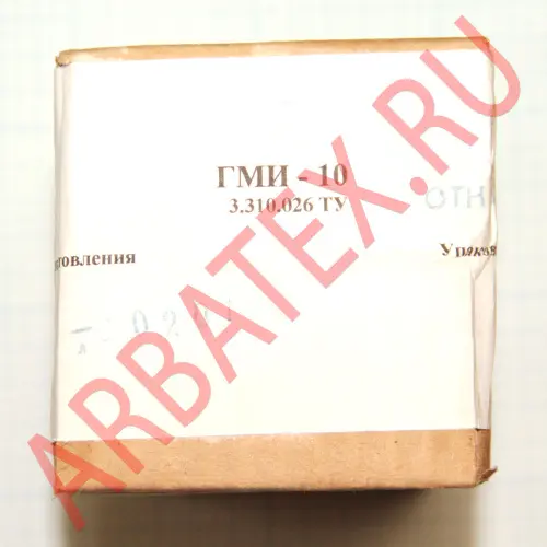 ГМИ-10 импульсный триод фото 10