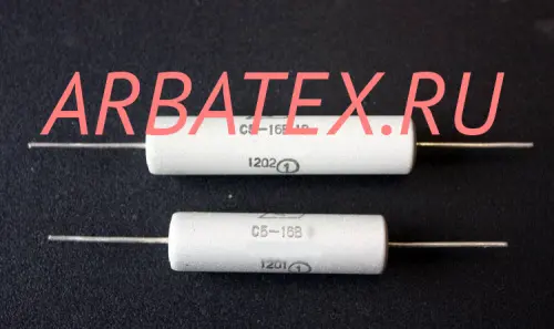 С5-16В 10вт 0,75