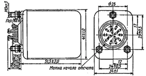 РМУГ РС4.523.404-01 фото 3