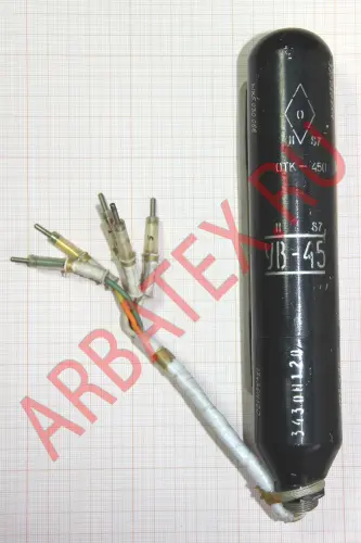 УВ-45 лампа бегущей волны фото 2