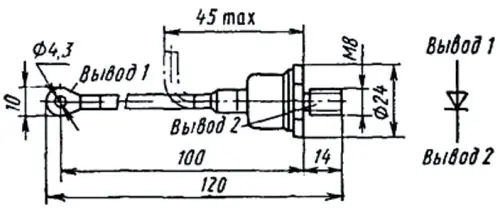 В10-2 диод фото 2