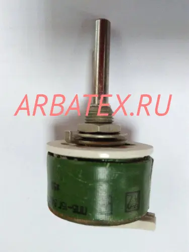 ППБ-15Г-15вт 15