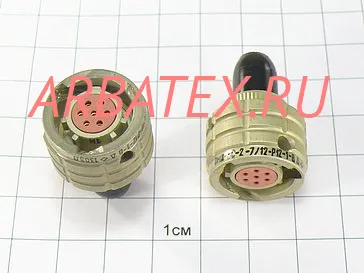 ОНЦ-БС-2-7/12-Р12-1-В фото ОНЦ-БС-2-7/12-Р12-1-В Разъемы разное фото