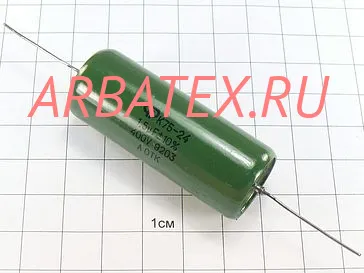 К75-24 400в 0,33 мкф К75-24 400в 0,33 мкф