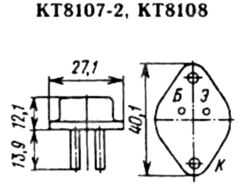 КТ8107Г-2 фото 3 КТ8107Г-2 фото 3