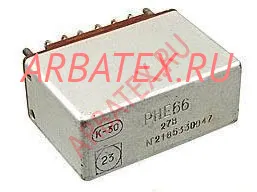 РНЕ-66 12В РНЕ-66 12В