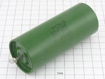 К75-10 250в 6.8 мкф фото 2 К75-10 250в 6.8 мкф фото 2