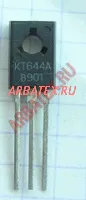 КТ644А