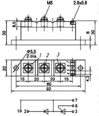 МДТ4-80-8 силовой модуль фото 3 МДТ4-80-8 силовой модуль фото 3