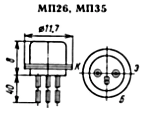 МП35 фото 3 МП35 фото 3