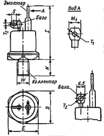 ТКД152-40-6 транзистор силовой фото 3 ТКД152-40-6 транзистор силовой фото 3