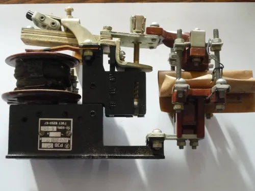 РЭВ 202 2,5А фото 2